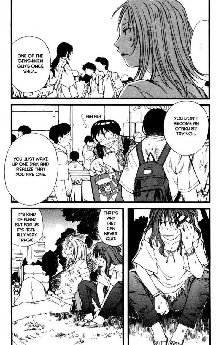 Genshiken - The Society for the Study of Modern Visual Culture Chapter 16 15